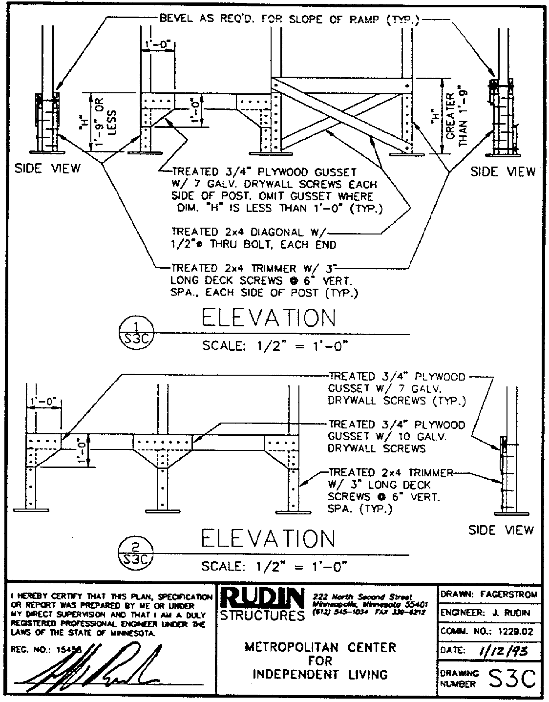 [full sized engineering drawing of supports]